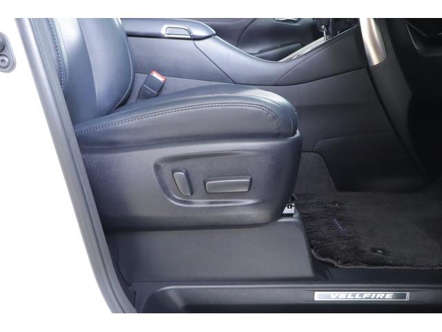 ヴェルファイア 2.5Z Gエディション 衝突被害軽減ブレーキ 車線逸脱警報 純正10型ナビ 地デジTV バックカメラ 後席モニター BSM レーダークルーズ シートヒーター&クール ステアリングヒーター クリアランスソナー デジタルミラー パワーバックドア 3眼LEDライト(39枚目)