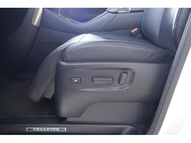 ヴェルファイア 2.5Z Gエディション 衝突被害軽減ブレーキ 車線逸脱警報 純正10型ナビ 地デジTV バックカメラ 後席モニター BSM レーダークルーズ シートヒーター&クール ステアリングヒーター クリアランスソナー デジタルミラー パワーバックドア 3眼LEDライト(41枚目)