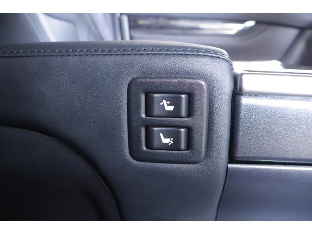 ヴェルファイア 2.5Z Gエディション 衝突被害軽減ブレーキ 車線逸脱警報 純正10型ナビ 地デジTV バックカメラ 後席モニター BSM レーダークルーズ シートヒーター&クール ステアリングヒーター クリアランスソナー デジタルミラー パワーバックドア 3眼LEDライト(44枚目)