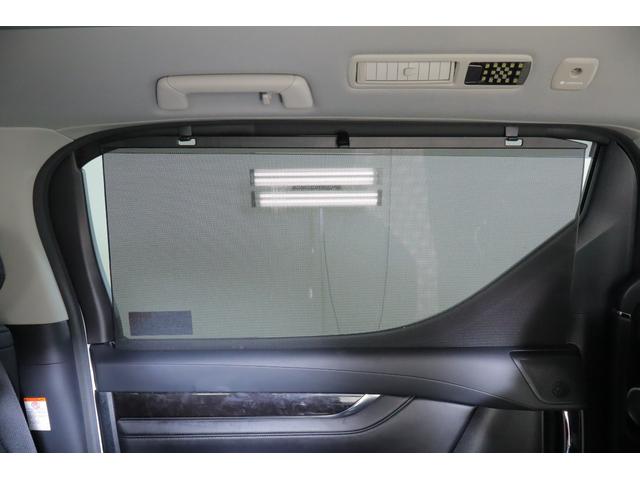 ヴェルファイア 2.5Z Gエディション 衝突被害軽減ブレーキ 車線逸脱警報 純正10型ナビ 地デジTV バックカメラ 後席モニター BSM レーダークルーズ シートヒーター&クール ステアリングヒーター クリアランスソナー デジタルミラー パワーバックドア 3眼LEDライト(46枚目)