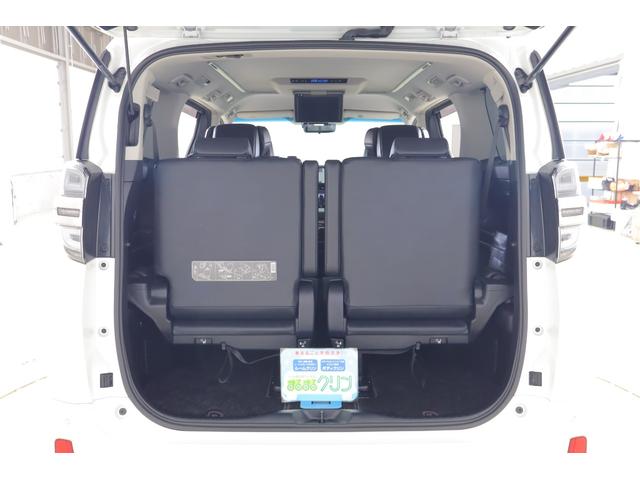 ヴェルファイア 2.5Z Gエディション 衝突被害軽減ブレーキ 車線逸脱警報 純正10型ナビ 地デジTV バックカメラ 後席モニター BSM レーダークルーズ シートヒーター&クール ステアリングヒーター クリアランスソナー デジタルミラー パワーバックドア 3眼LEDライト(50枚目)