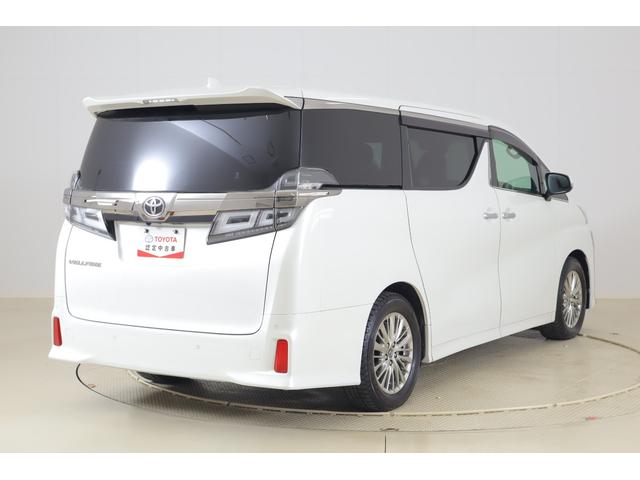 ヴェルファイア 2.5Z Gエディション 衝突被害軽減ブレーキ 車線逸脱警報 純正10型ナビ 地デジTV バックカメラ 後席モニター BSM レーダークルーズ シートヒーター&クール ステアリングヒーター クリアランスソナー デジタルミラー パワーバックドア 3眼LEDライト(55枚目)
