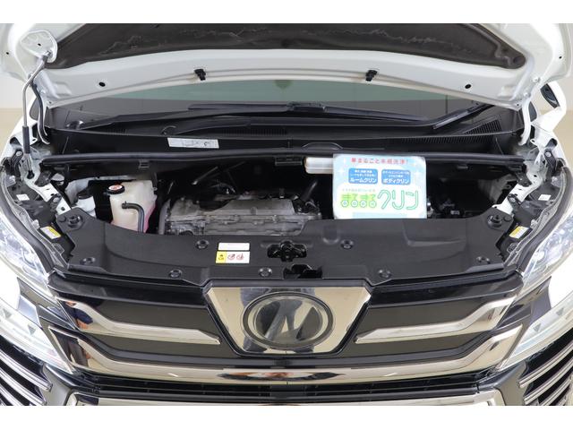 ヴェルファイア 2.5Z Gエディション 衝突被害軽減ブレーキ 車線逸脱警報 純正10型ナビ 地デジTV バックカメラ 後席モニター BSM レーダークルーズ シートヒーター&クール ステアリングヒーター クリアランスソナー デジタルミラー パワーバックドア 3眼LEDライト(57枚目)
