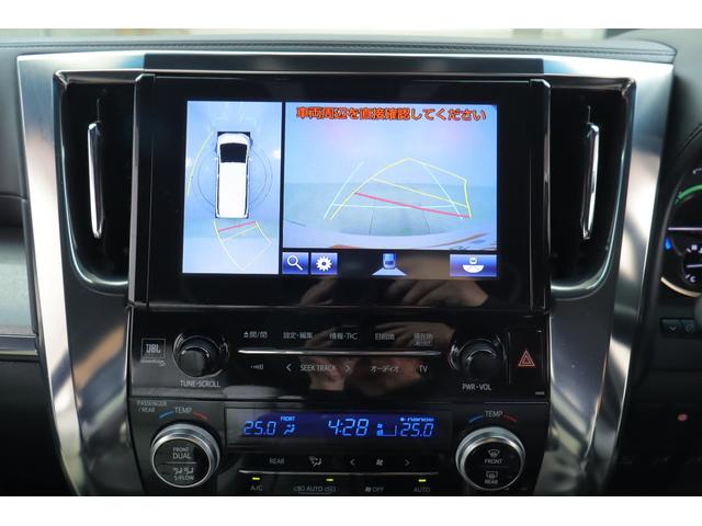 ヴェルファイアハイブリッド エグゼクティブラウンジＺ　４ＷＤ　ＪＢＬプレミアムナビ地デジ　全周囲カメラ　１２．１インチリアエンター　衝突被害軽減ブレーキ　レーダークルーズ　車線逸脱警報　ＢＳＭ　デジタルミラー　シートヒーター＆クール　前後ドラレコ　パワーバックドア　３眼ＬＥＤライト（15枚目）