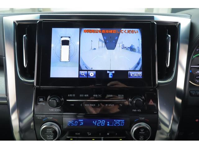 ヴェルファイアハイブリッド エグゼクティブラウンジＺ　４ＷＤ　ＪＢＬプレミアムナビ地デジ　全周囲カメラ　１２．１インチリアエンター　衝突被害軽減ブレーキ　レーダークルーズ　車線逸脱警報　ＢＳＭ　デジタルミラー　シートヒーター＆クール　前後ドラレコ　パワーバックドア　３眼ＬＥＤライト（16枚目）