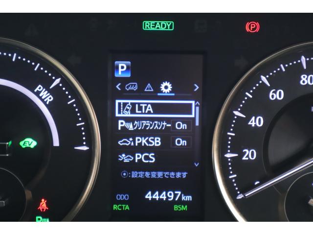 ヴェルファイアハイブリッド エグゼクティブラウンジＺ　４ＷＤ　ＪＢＬプレミアムナビ地デジ　全周囲カメラ　１２．１インチリアエンター　衝突被害軽減ブレーキ　レーダークルーズ　車線逸脱警報　ＢＳＭ　デジタルミラー　シートヒーター＆クール　前後ドラレコ　パワーバックドア　３眼ＬＥＤライト（19枚目）