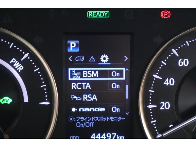 ヴェルファイアハイブリッド エグゼクティブラウンジＺ　４ＷＤ　ＪＢＬプレミアムナビ地デジ　全周囲カメラ　１２．１インチリアエンター　衝突被害軽減ブレーキ　レーダークルーズ　車線逸脱警報　ＢＳＭ　デジタルミラー　シートヒーター＆クール　前後ドラレコ　パワーバックドア　３眼ＬＥＤライト（20枚目）