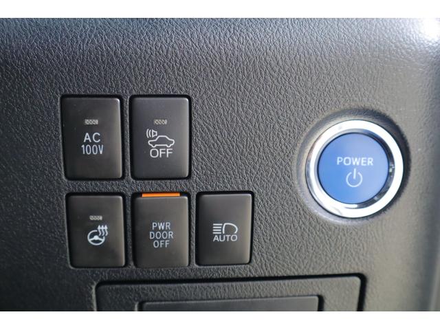 ヴェルファイアハイブリッド エグゼクティブラウンジＺ　４ＷＤ　ＪＢＬプレミアムナビ地デジ　全周囲カメラ　１２．１インチリアエンター　衝突被害軽減ブレーキ　レーダークルーズ　車線逸脱警報　ＢＳＭ　デジタルミラー　シートヒーター＆クール　前後ドラレコ　パワーバックドア　３眼ＬＥＤライト（29枚目）