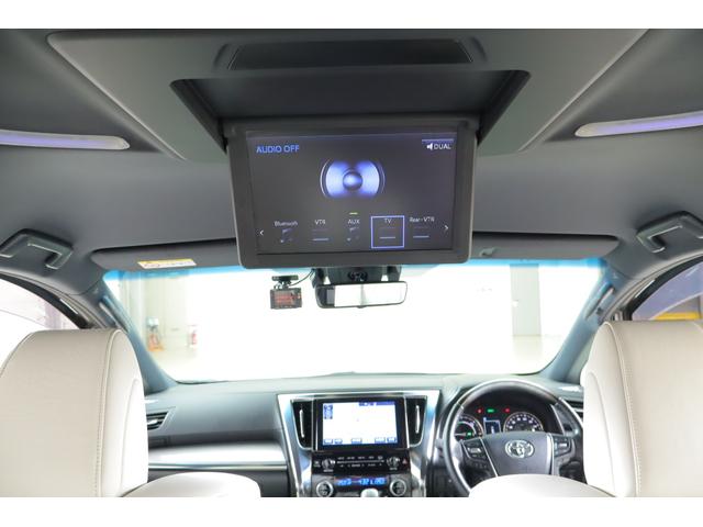 ヴェルファイアハイブリッド エグゼクティブラウンジＺ　４ＷＤ　ＪＢＬプレミアムナビ地デジ　全周囲カメラ　１２．１インチリアエンター　衝突被害軽減ブレーキ　レーダークルーズ　車線逸脱警報　ＢＳＭ　デジタルミラー　シートヒーター＆クール　前後ドラレコ　パワーバックドア　３眼ＬＥＤライト（34枚目）