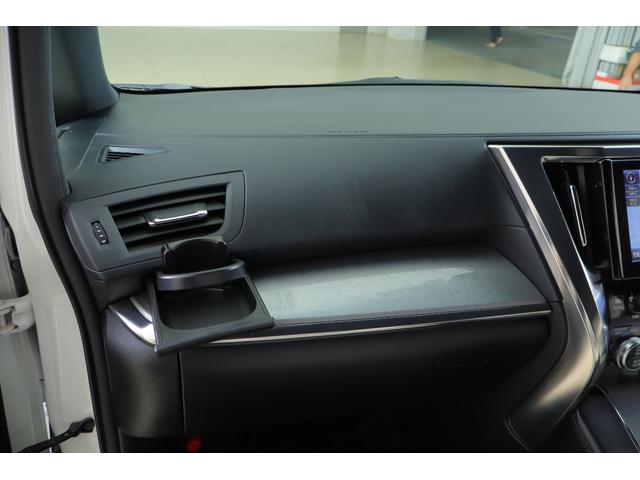 ヴェルファイアハイブリッド エグゼクティブラウンジＺ　４ＷＤ　ＪＢＬプレミアムナビ地デジ　全周囲カメラ　１２．１インチリアエンター　衝突被害軽減ブレーキ　レーダークルーズ　車線逸脱警報　ＢＳＭ　デジタルミラー　シートヒーター＆クール　前後ドラレコ　パワーバックドア　３眼ＬＥＤライト（39枚目）