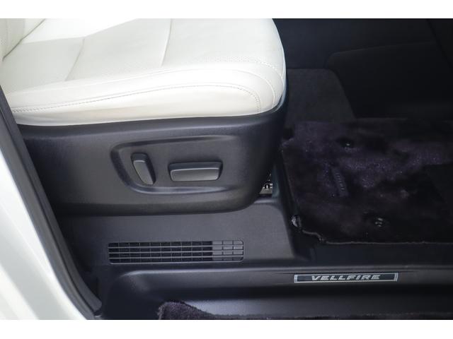 ヴェルファイアハイブリッド エグゼクティブラウンジＺ　４ＷＤ　ＪＢＬプレミアムナビ地デジ　全周囲カメラ　１２．１インチリアエンター　衝突被害軽減ブレーキ　レーダークルーズ　車線逸脱警報　ＢＳＭ　デジタルミラー　シートヒーター＆クール　前後ドラレコ　パワーバックドア　３眼ＬＥＤライト（45枚目）