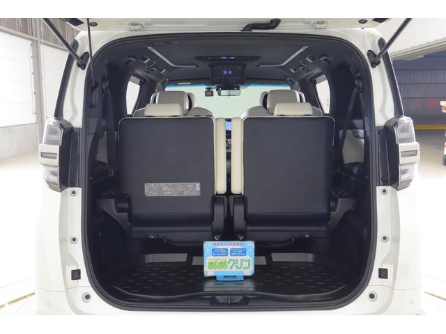 ヴェルファイアハイブリッド エグゼクティブラウンジＺ　４ＷＤ　ＪＢＬプレミアムナビ地デジ　全周囲カメラ　１２．１インチリアエンター　衝突被害軽減ブレーキ　レーダークルーズ　車線逸脱警報　ＢＳＭ　デジタルミラー　シートヒーター＆クール　前後ドラレコ　パワーバックドア　３眼ＬＥＤライト（58枚目）