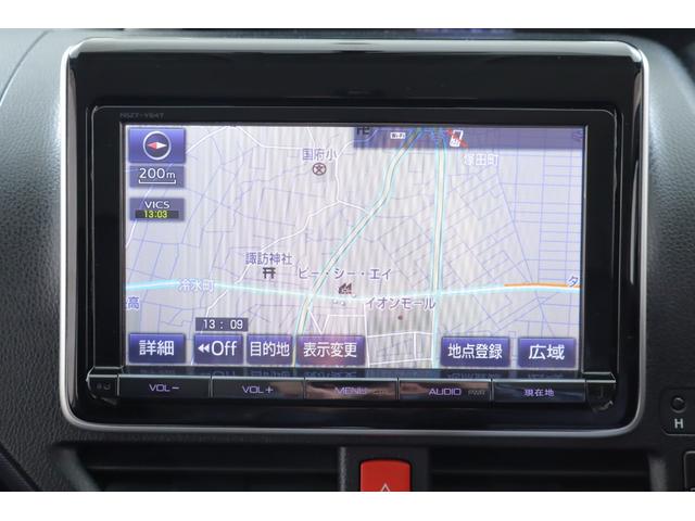 ヴォクシー ＺＳ　煌　純正９インチナビ　地デジＴＶ　バックカメラ　スマートキー　ＥＴＣ　両側電動スライドドア　Ｂｌｕｅｔｏｏｔｈ接続　アイドリングストップ　ＬＥＤヘッドライト　純正アルミ　横滑り防止装置（14枚目）