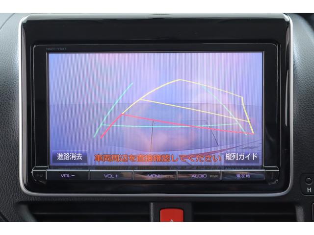 ヴォクシー ＺＳ　煌　純正９インチナビ　地デジＴＶ　バックカメラ　スマートキー　ＥＴＣ　両側電動スライドドア　Ｂｌｕｅｔｏｏｔｈ接続　アイドリングストップ　ＬＥＤヘッドライト　純正アルミ　横滑り防止装置（15枚目）