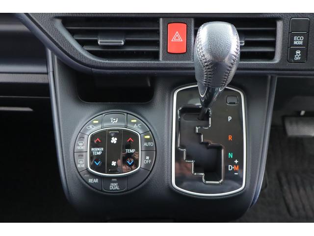 ヴォクシー ＺＳ　煌　純正９インチナビ　地デジＴＶ　バックカメラ　スマートキー　ＥＴＣ　両側電動スライドドア　Ｂｌｕｅｔｏｏｔｈ接続　アイドリングストップ　ＬＥＤヘッドライト　純正アルミ　横滑り防止装置（19枚目）