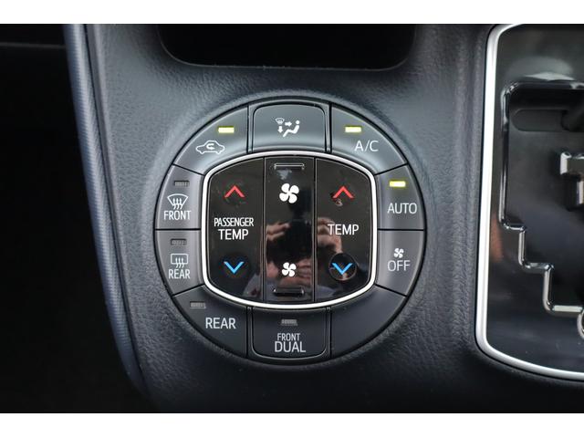 ヴォクシー ＺＳ　煌　純正９インチナビ　地デジＴＶ　バックカメラ　スマートキー　ＥＴＣ　両側電動スライドドア　Ｂｌｕｅｔｏｏｔｈ接続　アイドリングストップ　ＬＥＤヘッドライト　純正アルミ　横滑り防止装置（20枚目）