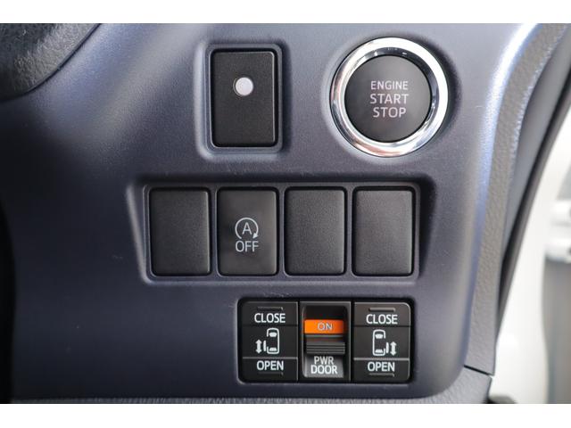 ヴォクシー ＺＳ　煌　純正９インチナビ　地デジＴＶ　バックカメラ　スマートキー　ＥＴＣ　両側電動スライドドア　Ｂｌｕｅｔｏｏｔｈ接続　アイドリングストップ　ＬＥＤヘッドライト　純正アルミ　横滑り防止装置（21枚目）