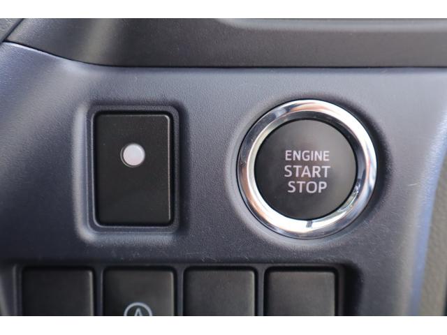 ヴォクシー ＺＳ　煌　純正９インチナビ　地デジＴＶ　バックカメラ　スマートキー　ＥＴＣ　両側電動スライドドア　Ｂｌｕｅｔｏｏｔｈ接続　アイドリングストップ　ＬＥＤヘッドライト　純正アルミ　横滑り防止装置（22枚目）