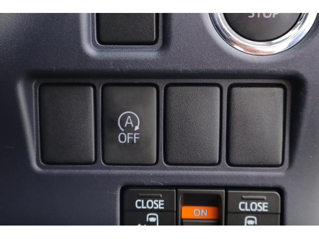 ヴォクシー ＺＳ　煌　純正９インチナビ　地デジＴＶ　バックカメラ　スマートキー　ＥＴＣ　両側電動スライドドア　Ｂｌｕｅｔｏｏｔｈ接続　アイドリングストップ　ＬＥＤヘッドライト　純正アルミ　横滑り防止装置（23枚目）