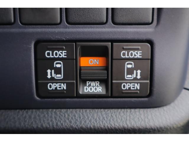 ヴォクシー ＺＳ　煌　純正９インチナビ　地デジＴＶ　バックカメラ　スマートキー　ＥＴＣ　両側電動スライドドア　Ｂｌｕｅｔｏｏｔｈ接続　アイドリングストップ　ＬＥＤヘッドライト　純正アルミ　横滑り防止装置（24枚目）