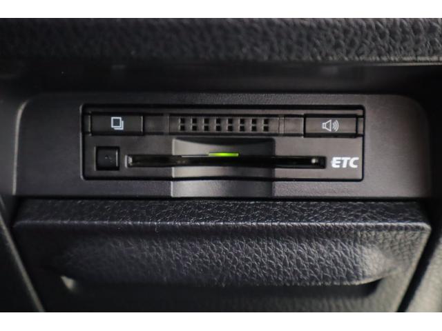 ヴォクシー ＺＳ　煌　純正９インチナビ　地デジＴＶ　バックカメラ　スマートキー　ＥＴＣ　両側電動スライドドア　Ｂｌｕｅｔｏｏｔｈ接続　アイドリングストップ　ＬＥＤヘッドライト　純正アルミ　横滑り防止装置（25枚目）