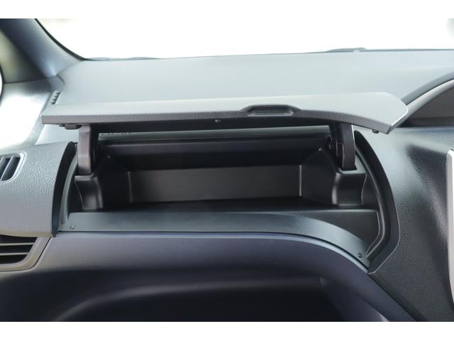 ヴォクシー ＺＳ　煌　純正９インチナビ　地デジＴＶ　バックカメラ　スマートキー　ＥＴＣ　両側電動スライドドア　Ｂｌｕｅｔｏｏｔｈ接続　アイドリングストップ　ＬＥＤヘッドライト　純正アルミ　横滑り防止装置（28枚目）