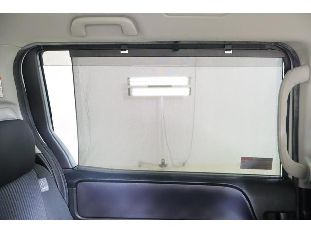 ヴォクシー ＺＳ　煌　純正９インチナビ　地デジＴＶ　バックカメラ　スマートキー　ＥＴＣ　両側電動スライドドア　Ｂｌｕｅｔｏｏｔｈ接続　アイドリングストップ　ＬＥＤヘッドライト　純正アルミ　横滑り防止装置（35枚目）