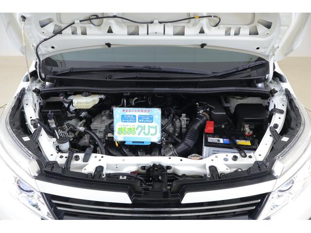 ヴォクシー ＺＳ　煌　純正９インチナビ　地デジＴＶ　バックカメラ　スマートキー　ＥＴＣ　両側電動スライドドア　Ｂｌｕｅｔｏｏｔｈ接続　アイドリングストップ　ＬＥＤヘッドライト　純正アルミ　横滑り防止装置（44枚目）