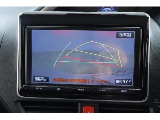 ヴォクシー ＺＳ　煌ＩＩ　衝突被害軽減ブレーキ　純正９型ナビ　地デジＴＶ　バックカメラ　スマートキー　ＥＴＣ　クルーズコントロール　車線逸脱警報　オートハイビーム　両側電動ドア　クリアランスソナー　先行車発進告知機能　ドラレコ　Ｂｌｕｅｔｏｏｔｈ接続　ＬＥＤヘッドライト（15枚目）