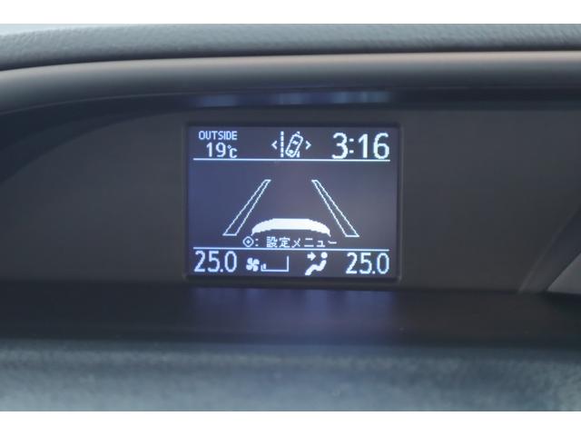 ヴォクシー ＺＳ　煌ＩＩ　衝突被害軽減ブレーキ　純正９型ナビ　地デジＴＶ　バックカメラ　スマートキー　ＥＴＣ　クルーズコントロール　車線逸脱警報　オートハイビーム　両側電動ドア　クリアランスソナー　先行車発進告知機能　ドラレコ　Ｂｌｕｅｔｏｏｔｈ接続　ＬＥＤヘッドライト（17枚目）