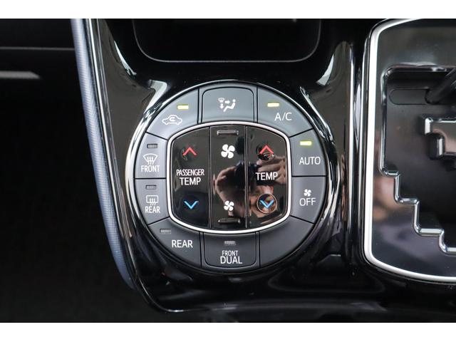 ヴォクシー ＺＳ　煌ＩＩ　衝突被害軽減ブレーキ　純正９型ナビ　地デジＴＶ　バックカメラ　スマートキー　ＥＴＣ　クルーズコントロール　車線逸脱警報　オートハイビーム　両側電動ドア　クリアランスソナー　先行車発進告知機能　ドラレコ　Ｂｌｕｅｔｏｏｔｈ接続　ＬＥＤヘッドライト（20枚目）