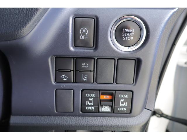 ヴォクシー ＺＳ　煌ＩＩ　衝突被害軽減ブレーキ　純正９型ナビ　地デジＴＶ　バックカメラ　スマートキー　ＥＴＣ　クルーズコントロール　車線逸脱警報　オートハイビーム　両側電動ドア　クリアランスソナー　先行車発進告知機能　ドラレコ　Ｂｌｕｅｔｏｏｔｈ接続　ＬＥＤヘッドライト（21枚目）