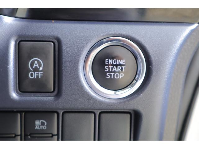 ヴォクシー ＺＳ　煌ＩＩ　衝突被害軽減ブレーキ　純正９型ナビ　地デジＴＶ　バックカメラ　スマートキー　ＥＴＣ　クルーズコントロール　車線逸脱警報　オートハイビーム　両側電動ドア　クリアランスソナー　先行車発進告知機能　ドラレコ　Ｂｌｕｅｔｏｏｔｈ接続　ＬＥＤヘッドライト（22枚目）