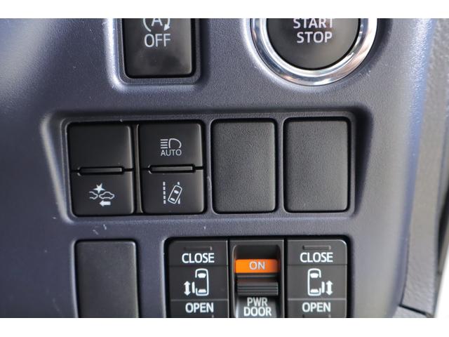 ヴォクシー ＺＳ　煌ＩＩ　衝突被害軽減ブレーキ　純正９型ナビ　地デジＴＶ　バックカメラ　スマートキー　ＥＴＣ　クルーズコントロール　車線逸脱警報　オートハイビーム　両側電動ドア　クリアランスソナー　先行車発進告知機能　ドラレコ　Ｂｌｕｅｔｏｏｔｈ接続　ＬＥＤヘッドライト（23枚目）