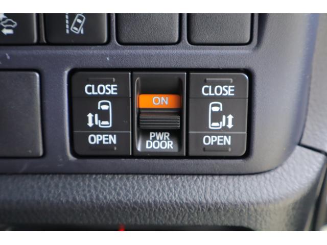 ヴォクシー ＺＳ　煌ＩＩ　衝突被害軽減ブレーキ　純正９型ナビ　地デジＴＶ　バックカメラ　スマートキー　ＥＴＣ　クルーズコントロール　車線逸脱警報　オートハイビーム　両側電動ドア　クリアランスソナー　先行車発進告知機能　ドラレコ　Ｂｌｕｅｔｏｏｔｈ接続　ＬＥＤヘッドライト（24枚目）