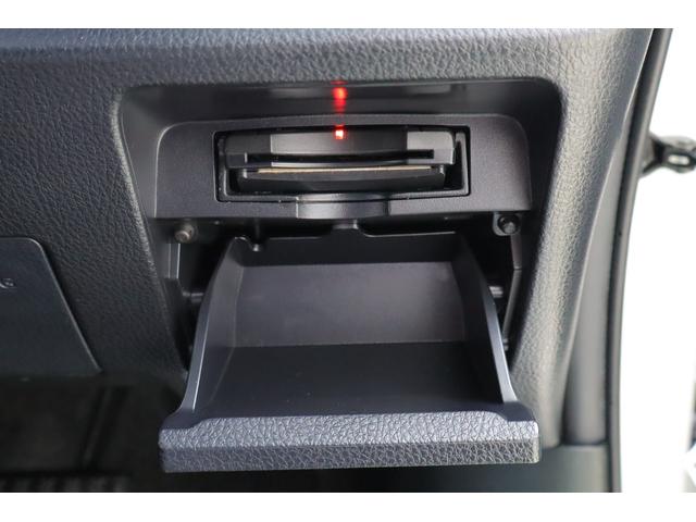 ヴォクシー ＺＳ　煌ＩＩ　衝突被害軽減ブレーキ　純正９型ナビ　地デジＴＶ　バックカメラ　スマートキー　ＥＴＣ　クルーズコントロール　車線逸脱警報　オートハイビーム　両側電動ドア　クリアランスソナー　先行車発進告知機能　ドラレコ　Ｂｌｕｅｔｏｏｔｈ接続　ＬＥＤヘッドライト（25枚目）