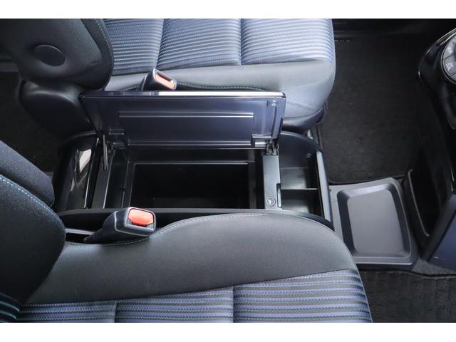 ヴォクシー ＺＳ　煌ＩＩ　衝突被害軽減ブレーキ　純正９型ナビ　地デジＴＶ　バックカメラ　スマートキー　ＥＴＣ　クルーズコントロール　車線逸脱警報　オートハイビーム　両側電動ドア　クリアランスソナー　先行車発進告知機能　ドラレコ　Ｂｌｕｅｔｏｏｔｈ接続　ＬＥＤヘッドライト（31枚目）