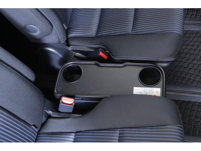 ヴォクシー ＺＳ　煌ＩＩ　衝突被害軽減ブレーキ　純正９型ナビ　地デジＴＶ　バックカメラ　スマートキー　ＥＴＣ　クルーズコントロール　車線逸脱警報　オートハイビーム　両側電動ドア　クリアランスソナー　先行車発進告知機能　ドラレコ　Ｂｌｕｅｔｏｏｔｈ接続　ＬＥＤヘッドライト（37枚目）