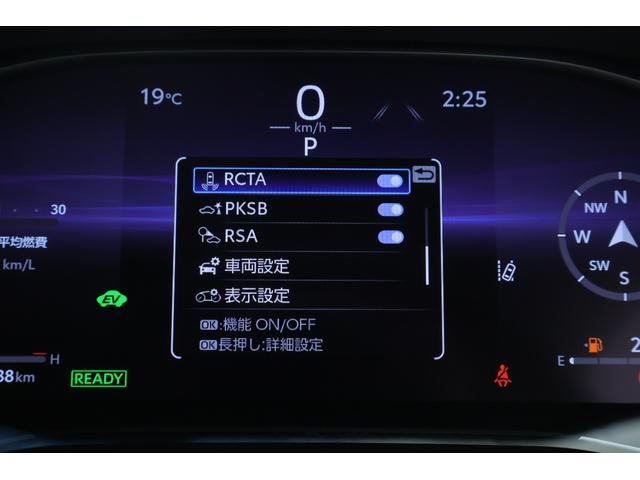 ハリアーハイブリッド G 衝突被害軽減ブレーキ 純正12.3インチDA 地デジTV バックカメラ BSM レーダークルーズ オートハイビーム 車線逸脱警報 デジタルミラー ドラレコ クリアランスソナー ETC パワーシート パワーバックドア LEDライト 横滑り防止装置 ワンオーナー(19枚目)