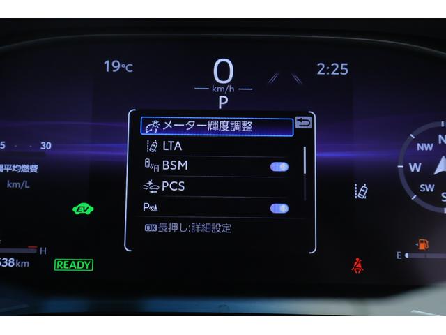 ハリアーハイブリッド G 衝突被害軽減ブレーキ 純正12.3インチDA 地デジTV バックカメラ BSM レーダークルーズ オートハイビーム 車線逸脱警報 デジタルミラー ドラレコ クリアランスソナー ETC パワーシート パワーバックドア LEDライト 横滑り防止装置 ワンオーナー(20枚目)