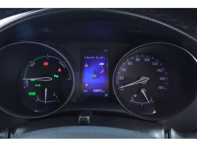 Ｃ－ＨＲ Ｇ　モード　ネロ　モデリスタフルエアロ　衝突被害軽減ブレーキ　純正ＳＤナビ　地デジＴＶ　バックカメラ　ＢＳＭ　スマートキー　ＥＴＣ　レーダークルーズ　オートハイビーム　車線逸脱警報　クリアランスソナー　シートヒーター　ＬＥＤヘッドライト　横滑り防止装置（16枚目）