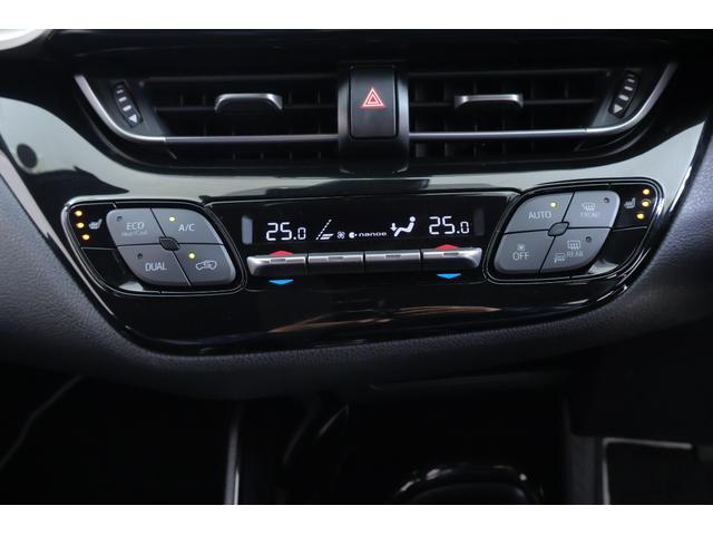 Ｃ－ＨＲ Ｇ　モード　ネロ　モデリスタフルエアロ　衝突被害軽減ブレーキ　純正ＳＤナビ　地デジＴＶ　バックカメラ　ＢＳＭ　スマートキー　ＥＴＣ　レーダークルーズ　オートハイビーム　車線逸脱警報　クリアランスソナー　シートヒーター　ＬＥＤヘッドライト　横滑り防止装置（23枚目）