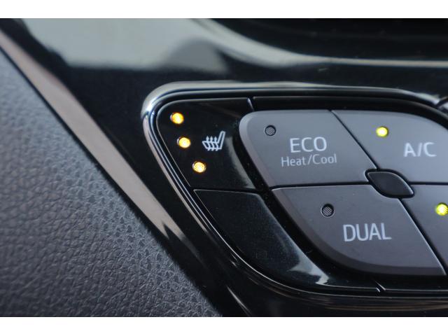 Ｃ－ＨＲ Ｇ　モード　ネロ　モデリスタフルエアロ　衝突被害軽減ブレーキ　純正ＳＤナビ　地デジＴＶ　バックカメラ　ＢＳＭ　スマートキー　ＥＴＣ　レーダークルーズ　オートハイビーム　車線逸脱警報　クリアランスソナー　シートヒーター　ＬＥＤヘッドライト　横滑り防止装置（24枚目）