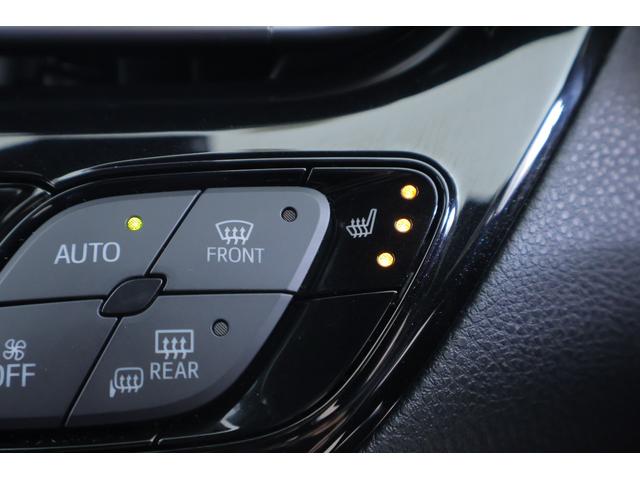 Ｃ－ＨＲ Ｇ　モード　ネロ　モデリスタフルエアロ　衝突被害軽減ブレーキ　純正ＳＤナビ　地デジＴＶ　バックカメラ　ＢＳＭ　スマートキー　ＥＴＣ　レーダークルーズ　オートハイビーム　車線逸脱警報　クリアランスソナー　シートヒーター　ＬＥＤヘッドライト　横滑り防止装置（25枚目）