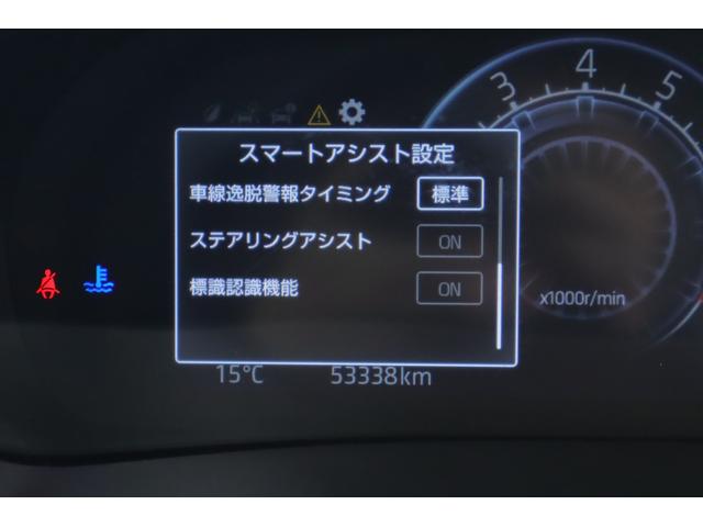 ライズ Ｇ　衝突被害軽減ブレーキ　純正ＳＤナビＴＶ　バックカメラ　バックカメラ　スマートキー　オートハイビーム　車線逸脱警報　コーナーセンサー　純正アルミ　先行車発進告知機能　Ｂｌｕｅｔｏｏｔｈ接続　ＬＥＤヘッドライト　横滑り防止装置　ワンオーナー（17枚目）