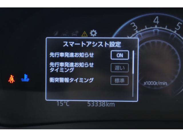 ライズ Ｇ　衝突被害軽減ブレーキ　純正ＳＤナビＴＶ　バックカメラ　バックカメラ　スマートキー　オートハイビーム　車線逸脱警報　コーナーセンサー　純正アルミ　先行車発進告知機能　Ｂｌｕｅｔｏｏｔｈ接続　ＬＥＤヘッドライト　横滑り防止装置　ワンオーナー（18枚目）