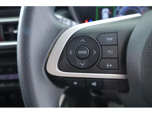 ライズ Ｇ　衝突被害軽減ブレーキ　純正ＳＤナビＴＶ　バックカメラ　バックカメラ　スマートキー　オートハイビーム　車線逸脱警報　コーナーセンサー　純正アルミ　先行車発進告知機能　Ｂｌｕｅｔｏｏｔｈ接続　ＬＥＤヘッドライト　横滑り防止装置　ワンオーナー（20枚目）