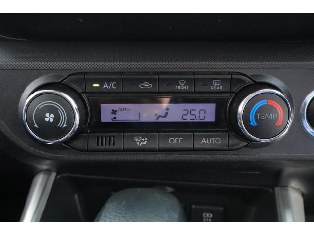 ライズ Ｇ　衝突被害軽減ブレーキ　純正ＳＤナビＴＶ　バックカメラ　バックカメラ　スマートキー　オートハイビーム　車線逸脱警報　コーナーセンサー　純正アルミ　先行車発進告知機能　Ｂｌｕｅｔｏｏｔｈ接続　ＬＥＤヘッドライト　横滑り防止装置　ワンオーナー（23枚目）