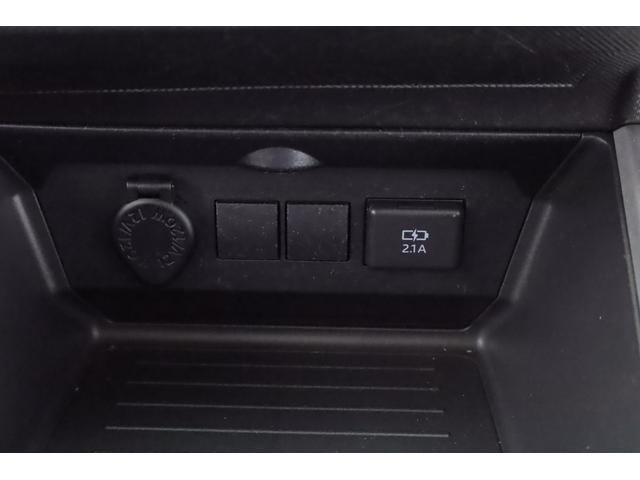 ライズ Ｇ　衝突被害軽減ブレーキ　純正ＳＤナビＴＶ　バックカメラ　バックカメラ　スマートキー　オートハイビーム　車線逸脱警報　コーナーセンサー　純正アルミ　先行車発進告知機能　Ｂｌｕｅｔｏｏｔｈ接続　ＬＥＤヘッドライト　横滑り防止装置　ワンオーナー（24枚目）