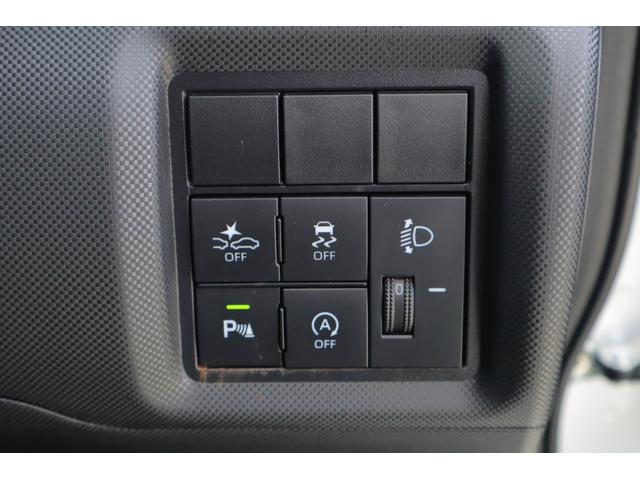 ライズ Ｇ　衝突被害軽減ブレーキ　純正ＳＤナビＴＶ　バックカメラ　バックカメラ　スマートキー　オートハイビーム　車線逸脱警報　コーナーセンサー　純正アルミ　先行車発進告知機能　Ｂｌｕｅｔｏｏｔｈ接続　ＬＥＤヘッドライト　横滑り防止装置　ワンオーナー（26枚目）